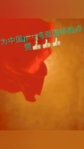 月光影视