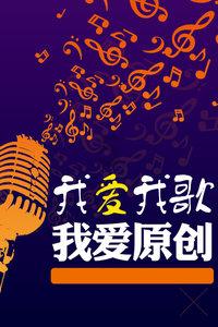 金沙9570(集团)股份有限公司